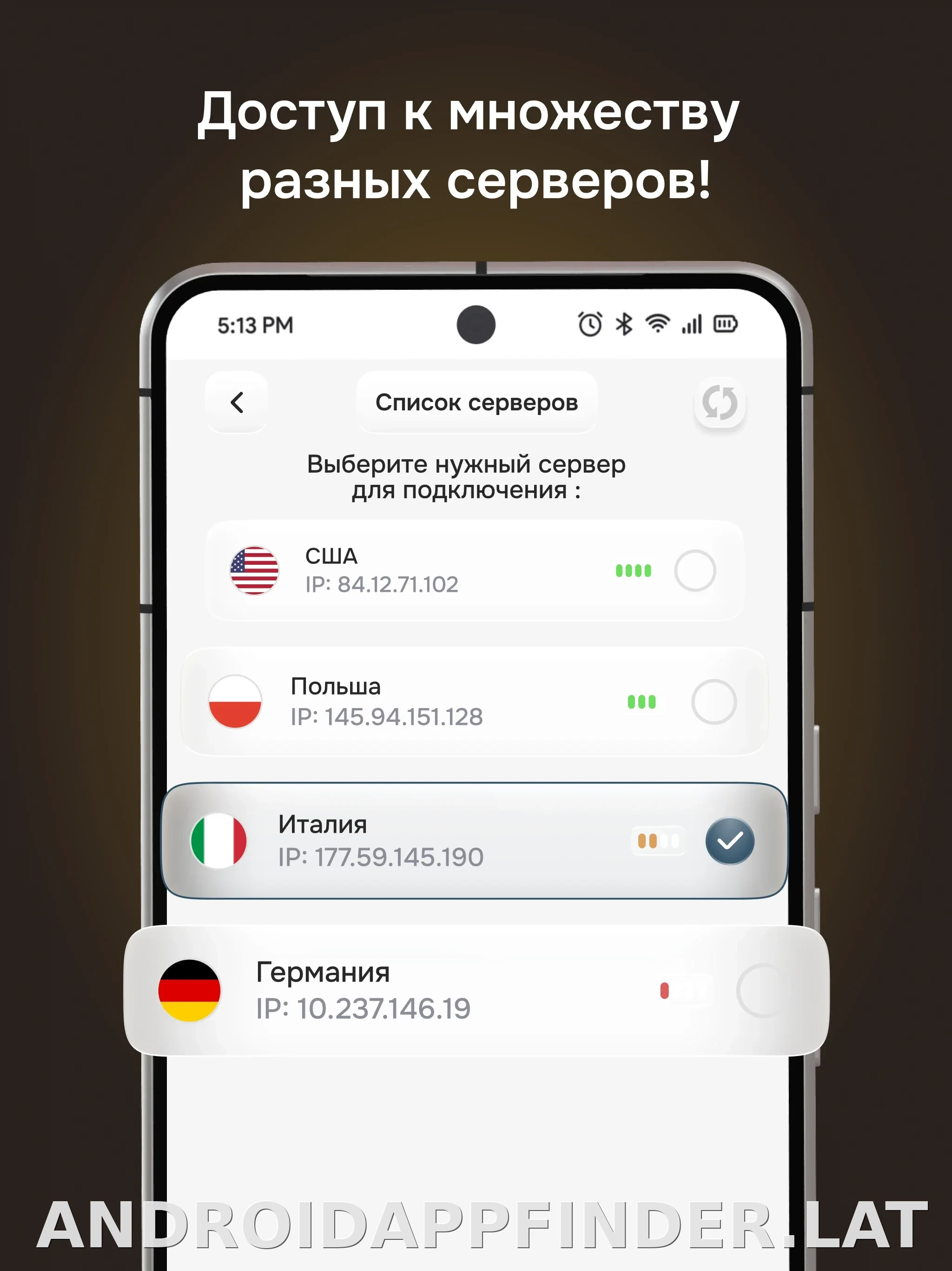 Батя скриншот 7