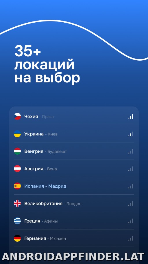 Blanc скриншот 5