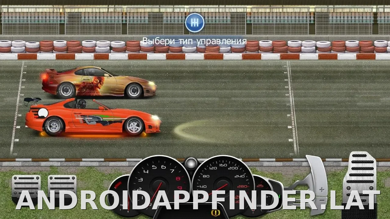 Drag Racing: Уличные гонки скриншот 2