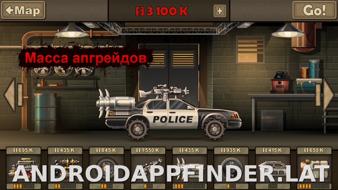 Earn to Die 2 скриншот 4