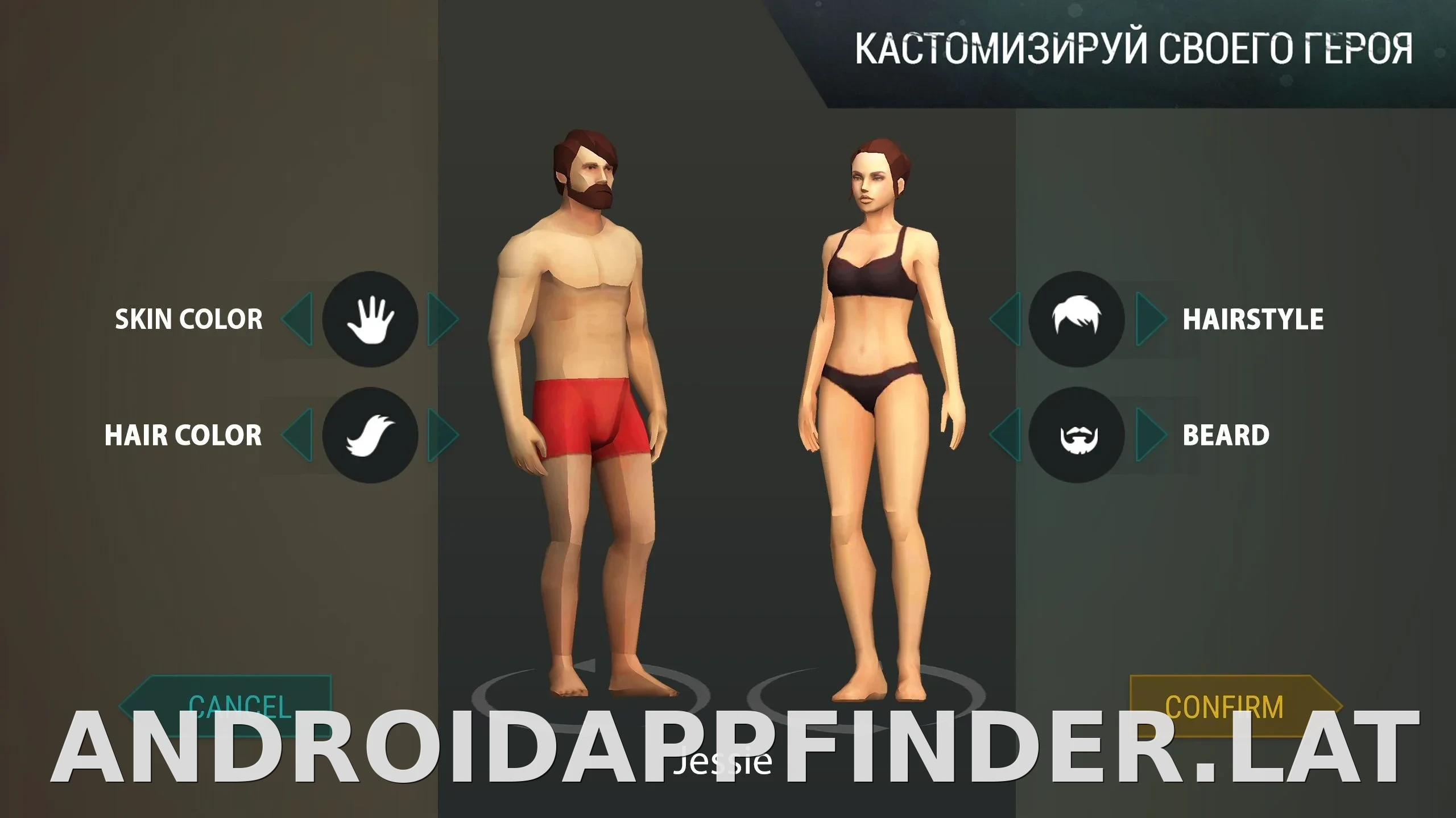 Last Day on Earth: Survival скриншот 1