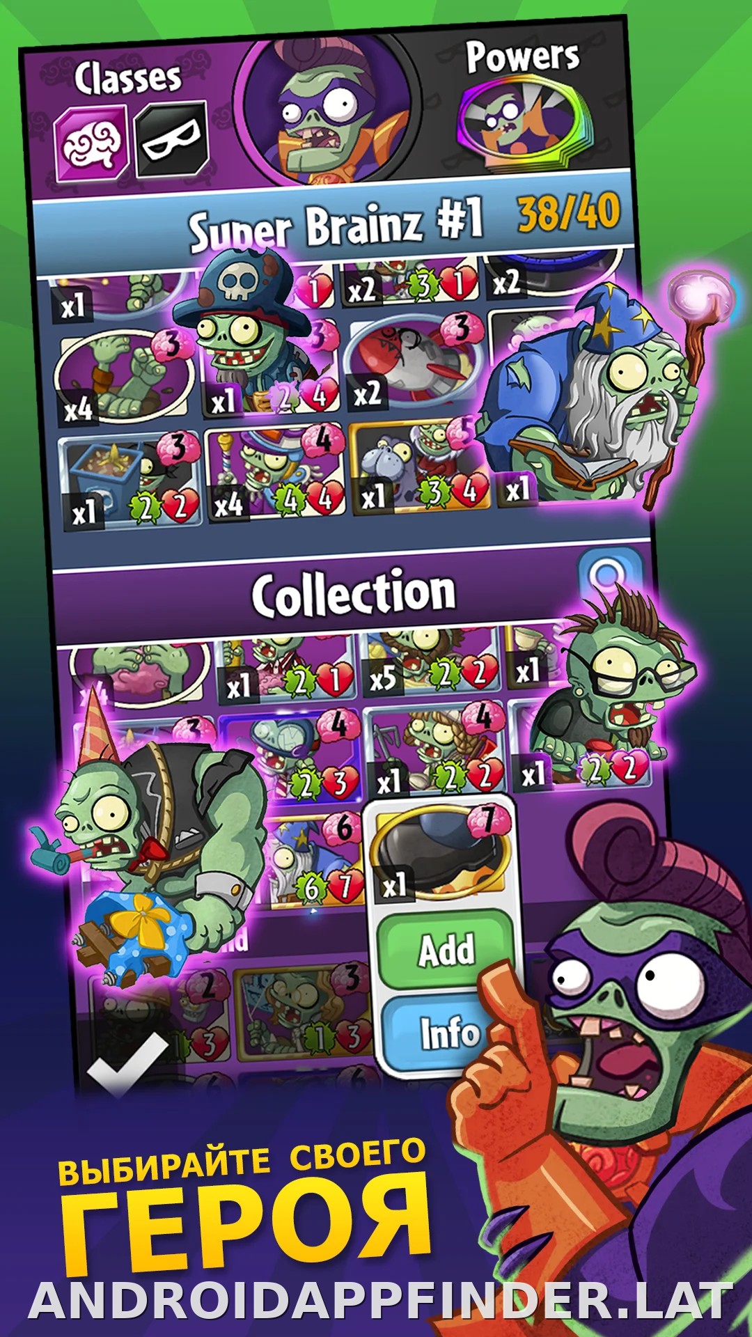 Plants vs Zombies Heroes скриншот 2