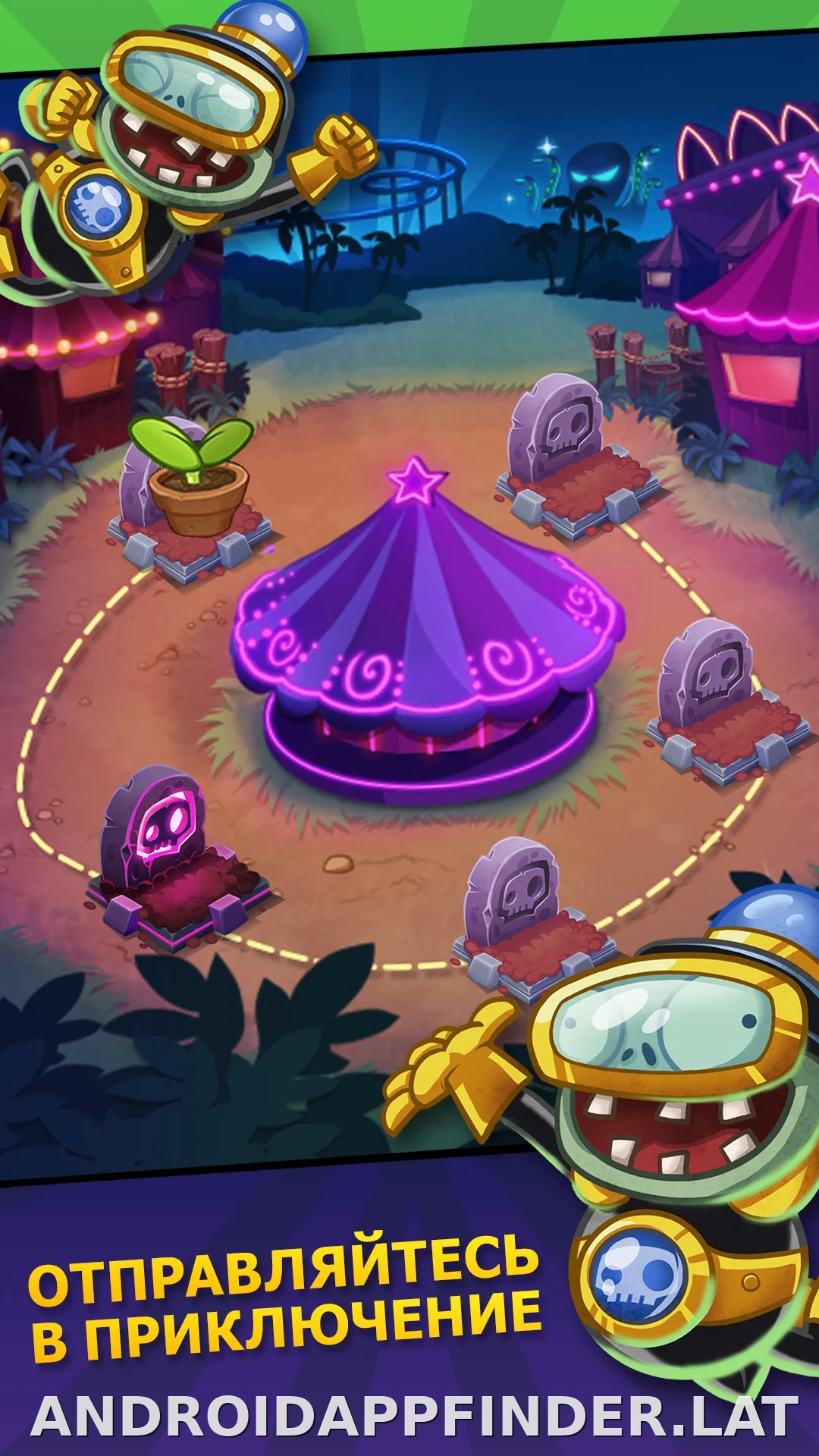 Plants vs Zombies Heroes скриншот 4