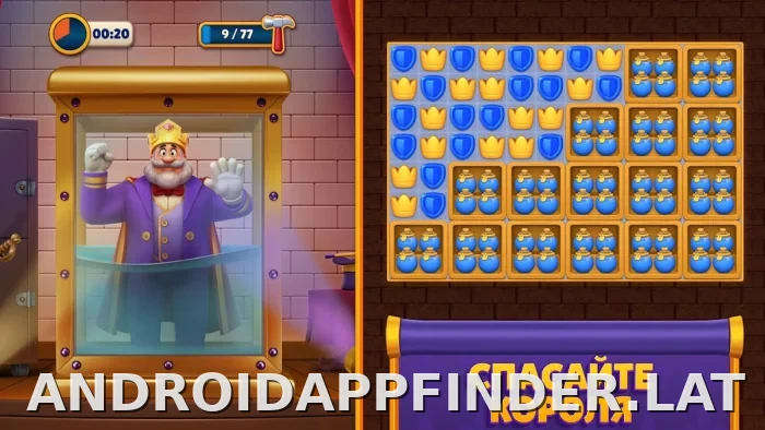 Royal Match скриншот 1
