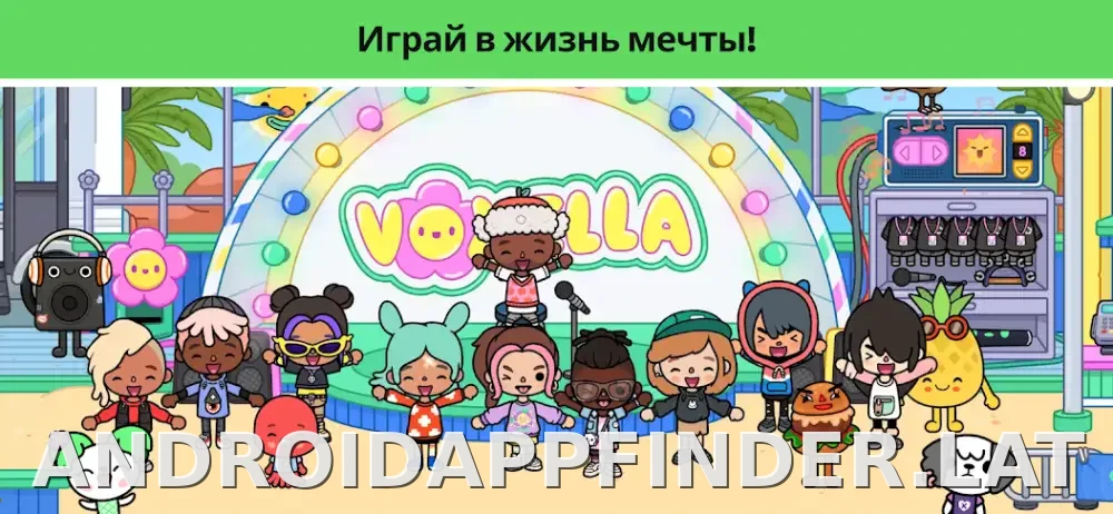 Тока Бока скриншот 3