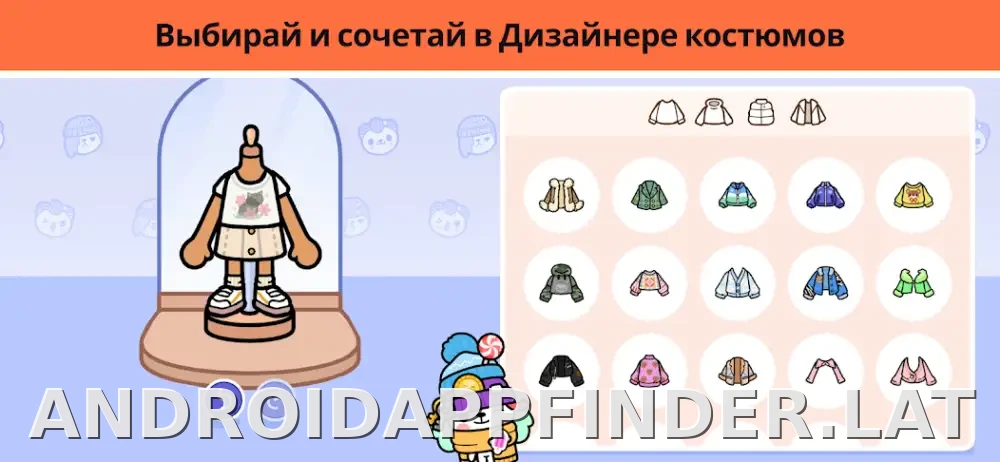 Тока Бока скриншот 4