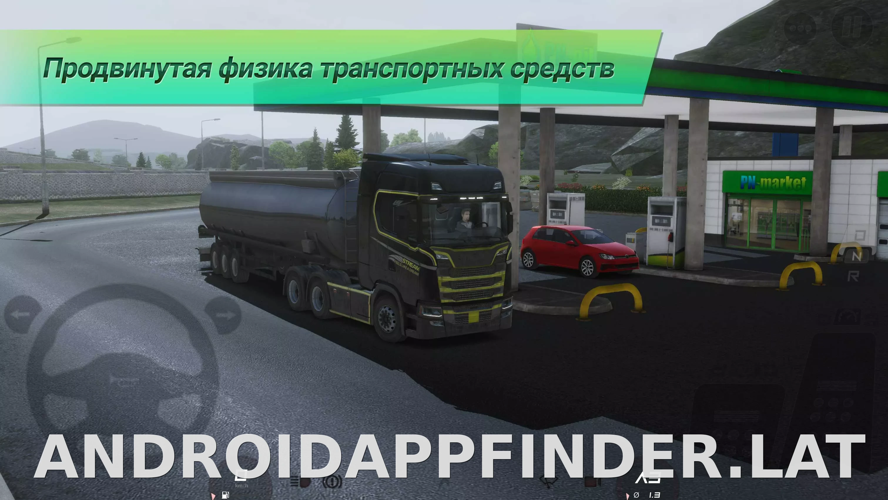 Truckers of Europe 3 скриншот 4